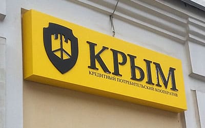 Привлечь внимание вашего клиента
