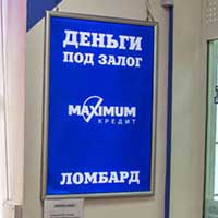 световая панель